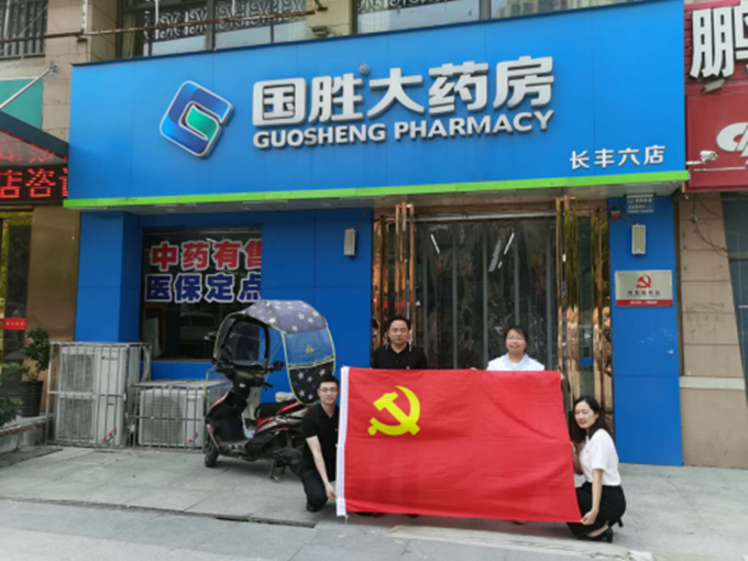 冰球突破-冰球电游豪华版_MG冰球游戏