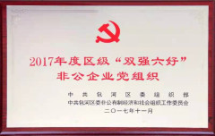 冰球突破-冰球电游豪华版_MG冰球游戏