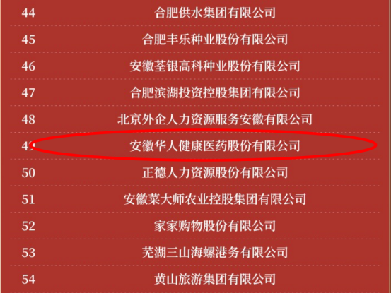 冰球突破-冰球电游豪华版_MG冰球游戏